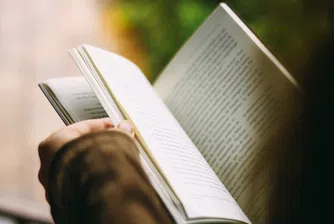 Защо порязването на хартия е толкова болезнено?