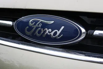 Ford инвестира 1 милиард евро в производството на електромобили