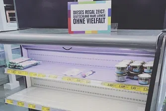 Супермаркет махна всички вносни храни от рафтовете си