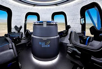 Blue Origin показа капсулата за туристи в космоса