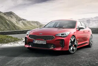 Топ 5 конкурента на най-бързия Kia Stinger 2018