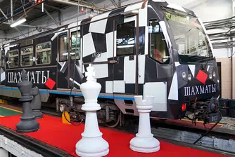 Московското метро пусна влак, посветен на шахмата