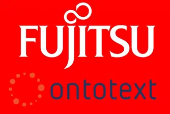 Fujitsu ще използва технологии на Онтотекст