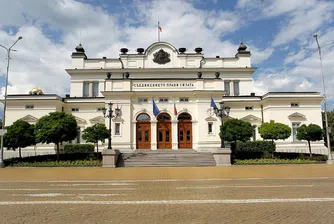 Фалстарт: Депутатите не избраха председател на 48-ото Народно събрание