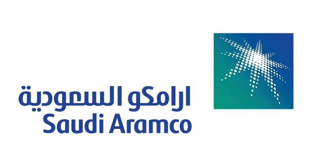 Saudi Aramco инвестира 500 млрд. долара през следващите 10 г.