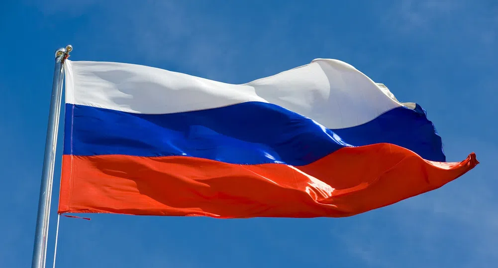 Bloomberg: Русия е изпаднала в дефолт по чуждестранния си дълг