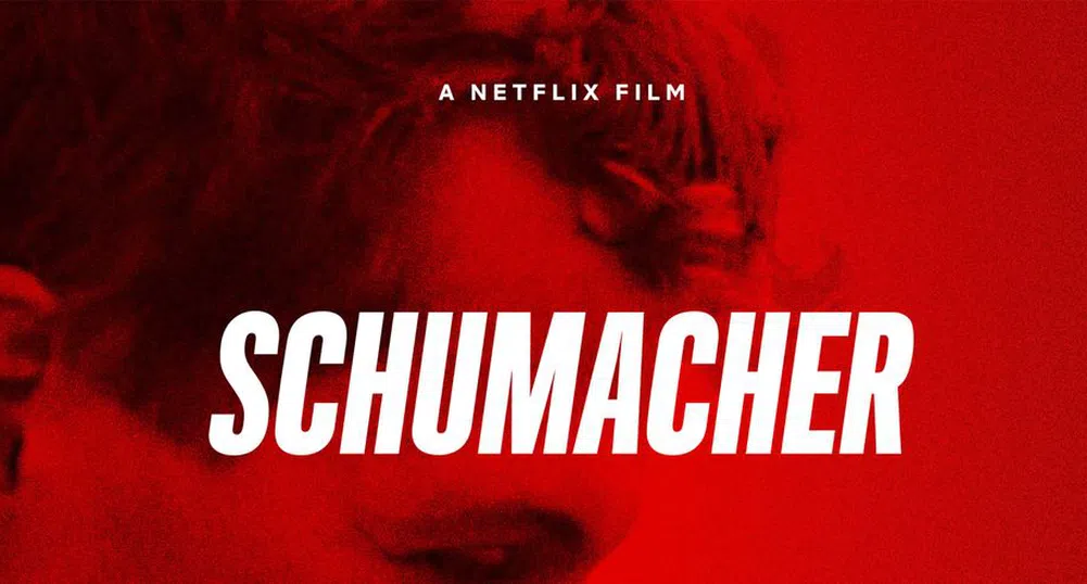 Ето го трейлърът на филма за Михаел Шумахер (видео)