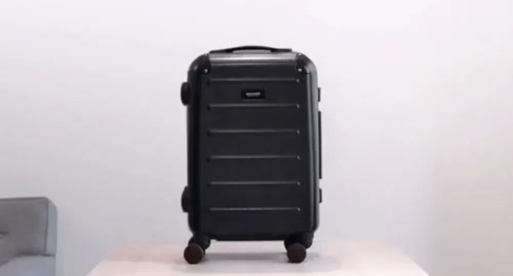 Искате ли куфар, който няма нужда да разопаковате?