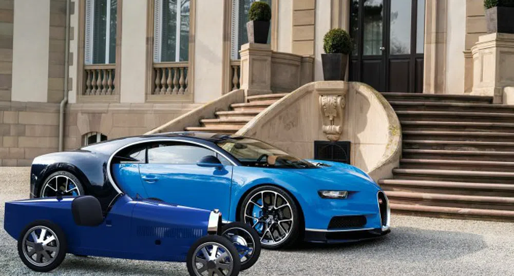 Bugatti: Все още може да закупите електрическа кола за детето си