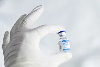 Щатска банка към служителите си: Ваксинирайте се, или сте уволнени
