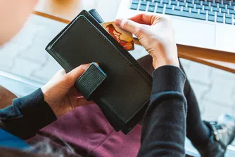 Какъв е шансът да откриете портфейла си, ако го изгубите?