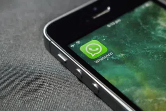 WhatsApp вече не е най-популярното мобилно приложение в света