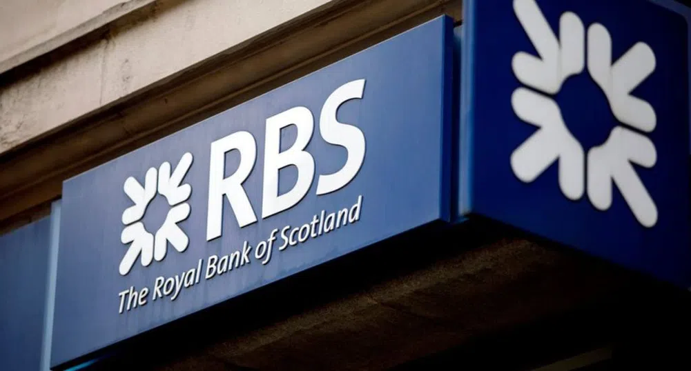 Защо една 300-годишна банка иска да промени името си?