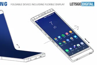 Samsung патентова телефон със странен дизайн