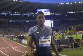 Семеня ще трябва да понижи тестостерона, ако иска на олимпиада