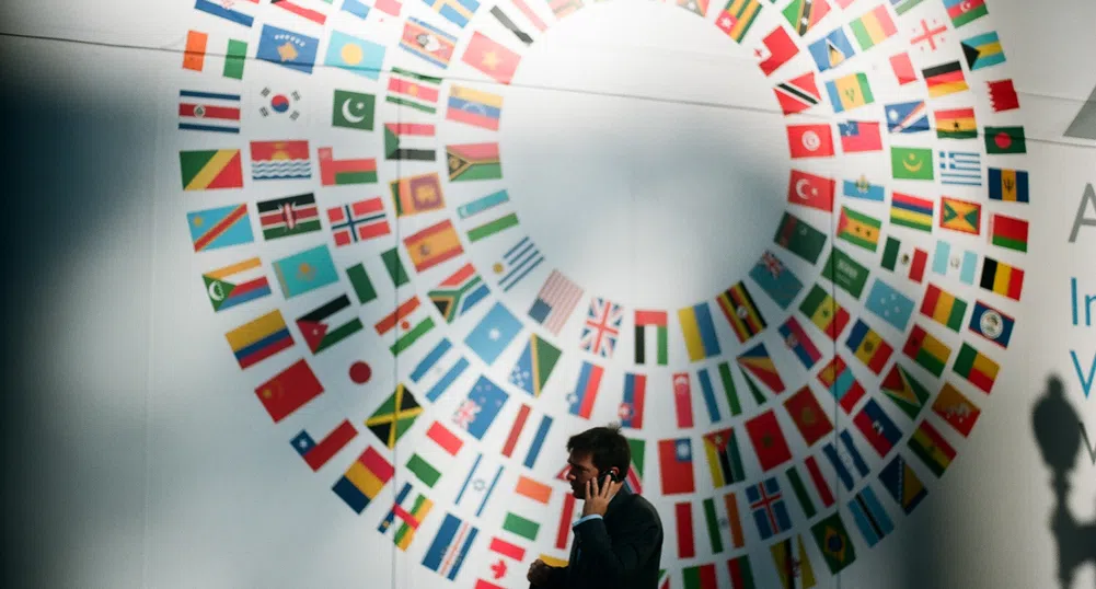 Световната банка разширява ИТ екипа си в България