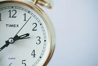 Защо губим време и не постигаме желаното?