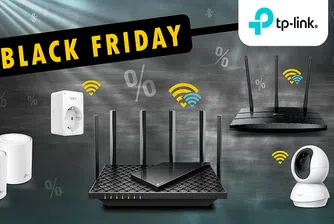 Black Friday с най-добрите продукти от TP-Link на най-добри цени