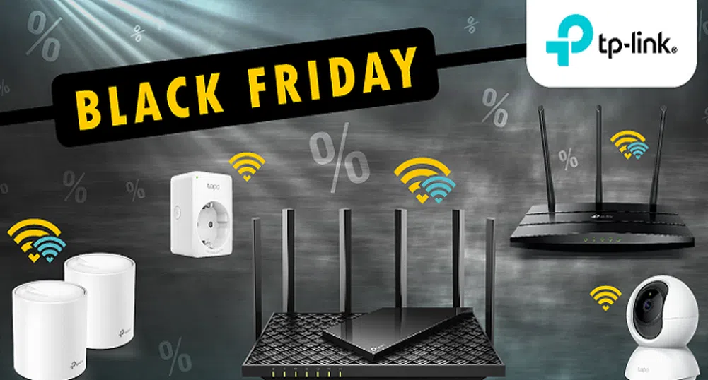 Black Friday с най-добрите продукти от TP-Link на най-добри цени