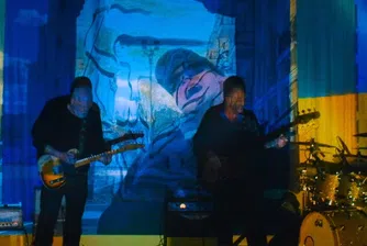 Pink Floyd издават първата си нова песен от 28 години в подкрепа на Украйна