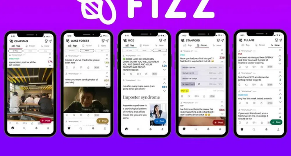 Fizz - приложението, което използват 95% от учещите в Станфорд