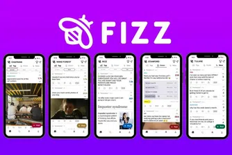 Fizz - приложението, което използват 95% от учещите в Станфорд