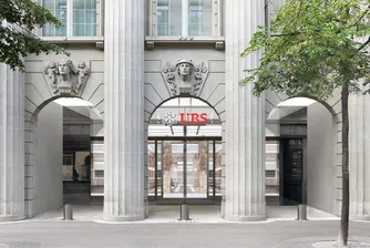 UBS изплаща $388 млн. на регулатори след провал на Credit Suisse