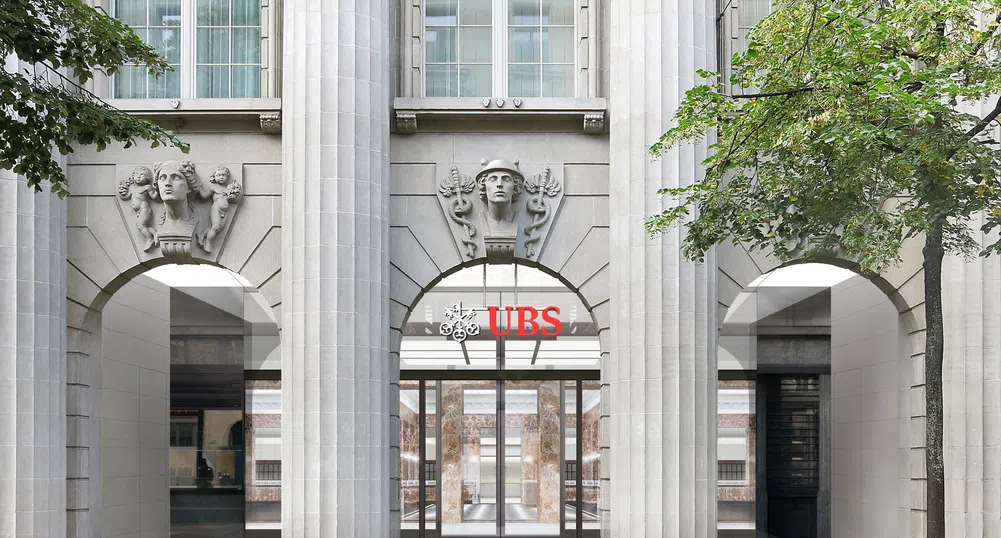 UBS изплаща $388 млн. на регулатори след провал на Credit Suisse
