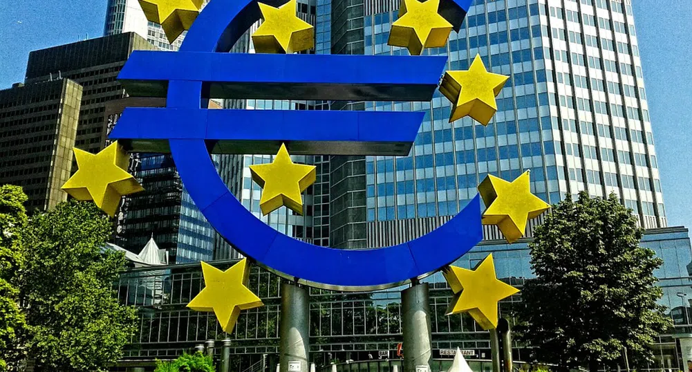 ЕЦБ обяви кои банки у нас ще бъдат под нейния пряк надзор