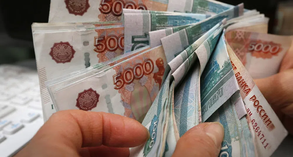 От руската централна банка обявиха най-голямото си притеснение