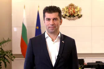 Премиерът отново призова българските граждани да се ваксинират