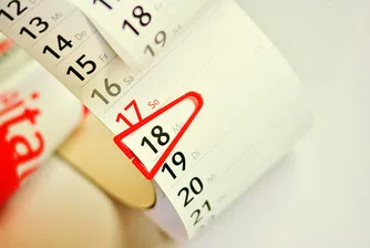 Почивни дни 2021: През май ще работим само 17 дни