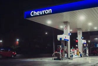 Chevron купува Hess Corp за 53 млрд. долара в сделка с всички акции