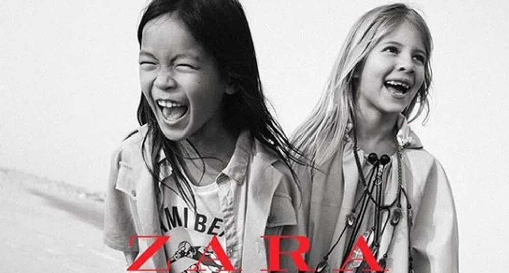 Собственикът на Zara отчете 41% ръст в онлайн продажбите