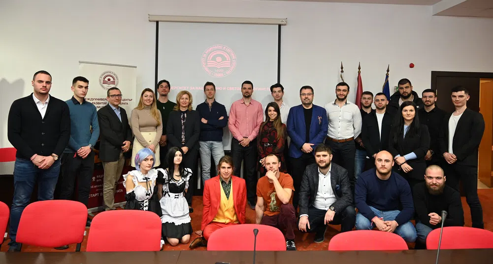 Български студенти създадоха стартъп за търговия с „дигитална земя“