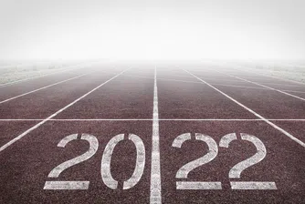 Какво предрича Нострадамус за 2022 г.?