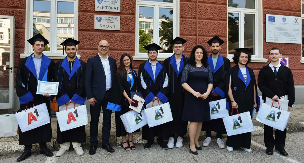 А1 участва в церемония по дипломиране в Техническия университет в София