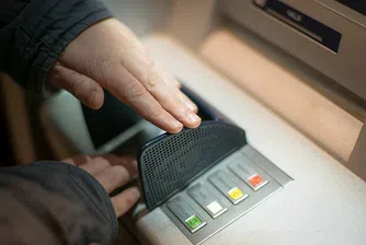Колко пари теглим дневно от банкоматите в страната?