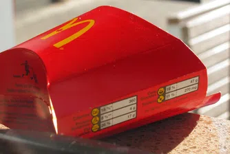 Картофките за McDonald’s се отглеждат на земя, принадлежаща на Бил Гейтс