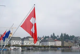 Край на серията повишения: Швейцарската банка запазва лихвените проценти