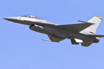 Нов проект на ВВС на САЩ превръща F-16 в нападателен дрон