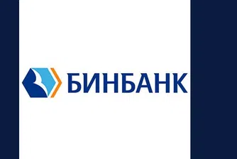 Русия спаси втора голяма банка в рамките на месец