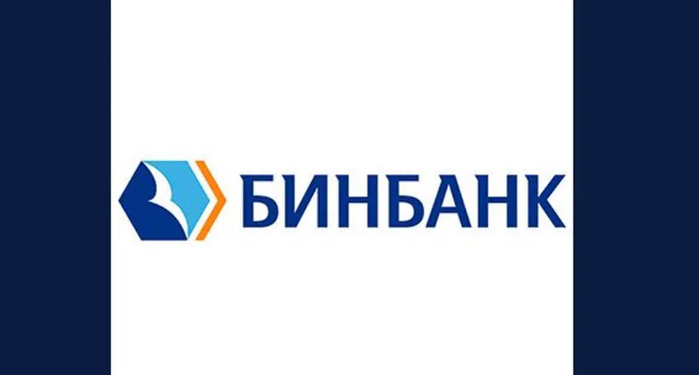Русия спаси втора голяма банка в рамките на месец