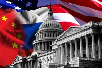 WSJ: Китай и Русия предизвикват световния ред, ръководен от САЩ