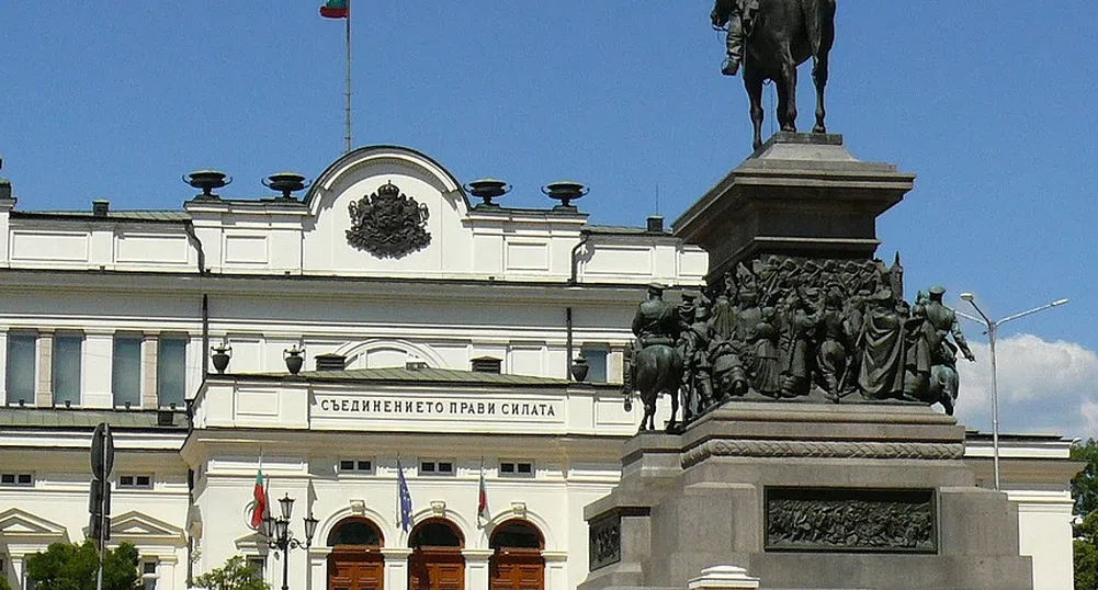 Окончателно: ЦИК обяви имената на депутатите в 45-ото Народно събрание