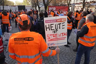 Стачки блокират железопътния транспорт в Германия