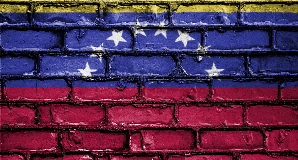 Credit Suisse с бомбастична прогноза за икономиката на Венецуела