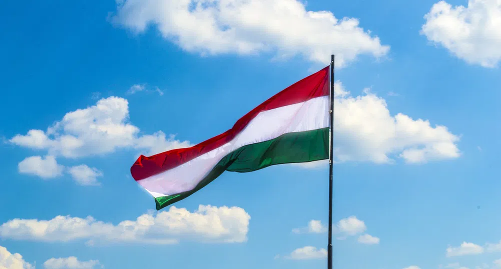 ЕК иска да блокира програми за Унгария на стойност 7.5 млрд. евро