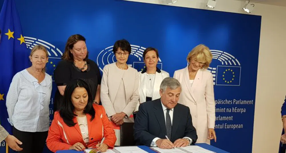 Три законодателни акта подписаха Павлова и Таяни в Брюксел
