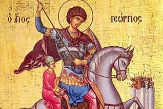 Гергьовден е! България отбелязва Деня на храбростта